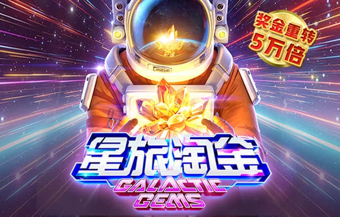 aoa体育平台app